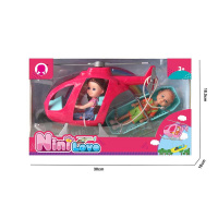 КУКЛА СПАСАТЕЛЬ НА ВЕРТОЛЕТЕ СО СПАСЕННЫМ В ЛЮЛЬКЕ,КОР. 30*10*18,5СМ купить оптом и в розницу КУКЛА СПАСАТЕЛЬ НА ВЕРТОЛЕТЕ СО СПАСЕННЫМ В ЛЮЛЬКЕ,КОР. 30*10*18,5СМ купить оптом и в розницу на базе игрушек